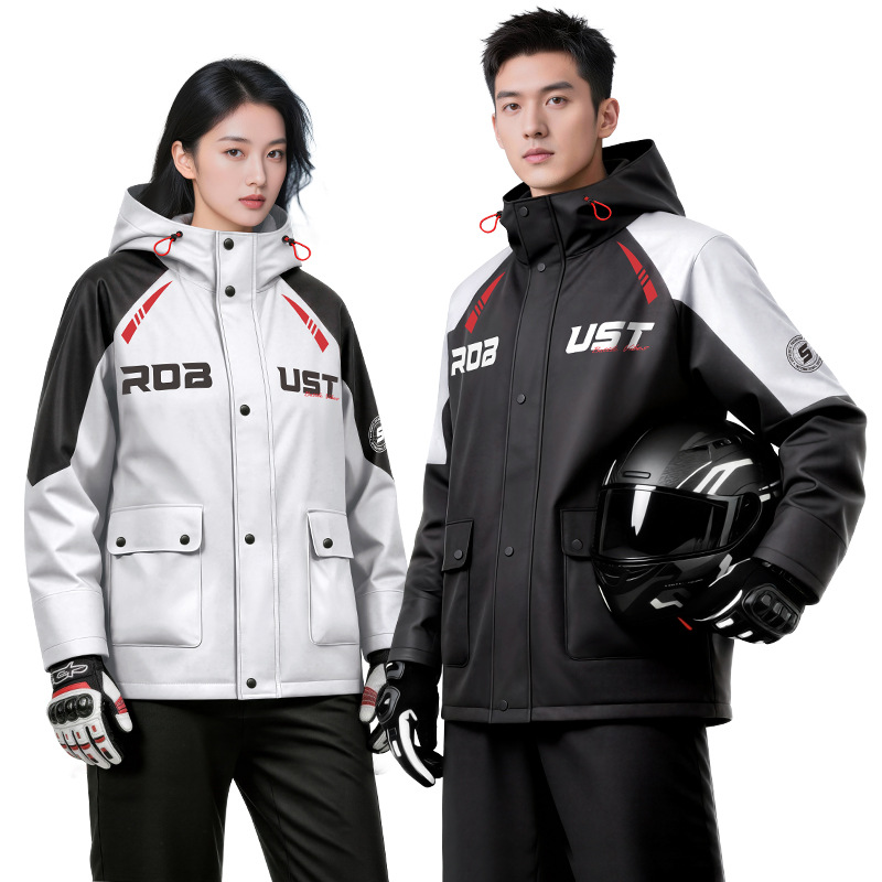 ชุดเสื้อกันฝนและกางเกงกันฝนสำห - Fishing Rain Suit บทวิจารณ์และราคา